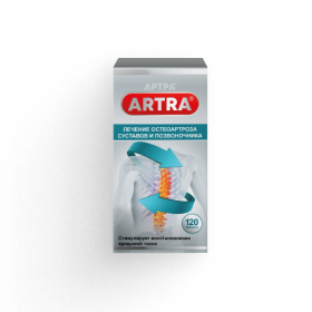 АРТРА®