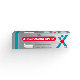 АРТРА® Хондроксид Артра