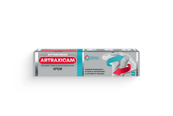 Артраксикам